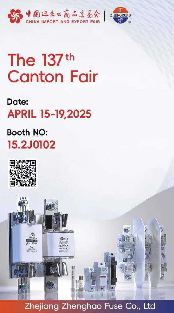 Zhenghao Fuse debut di Fair Canton ke -137