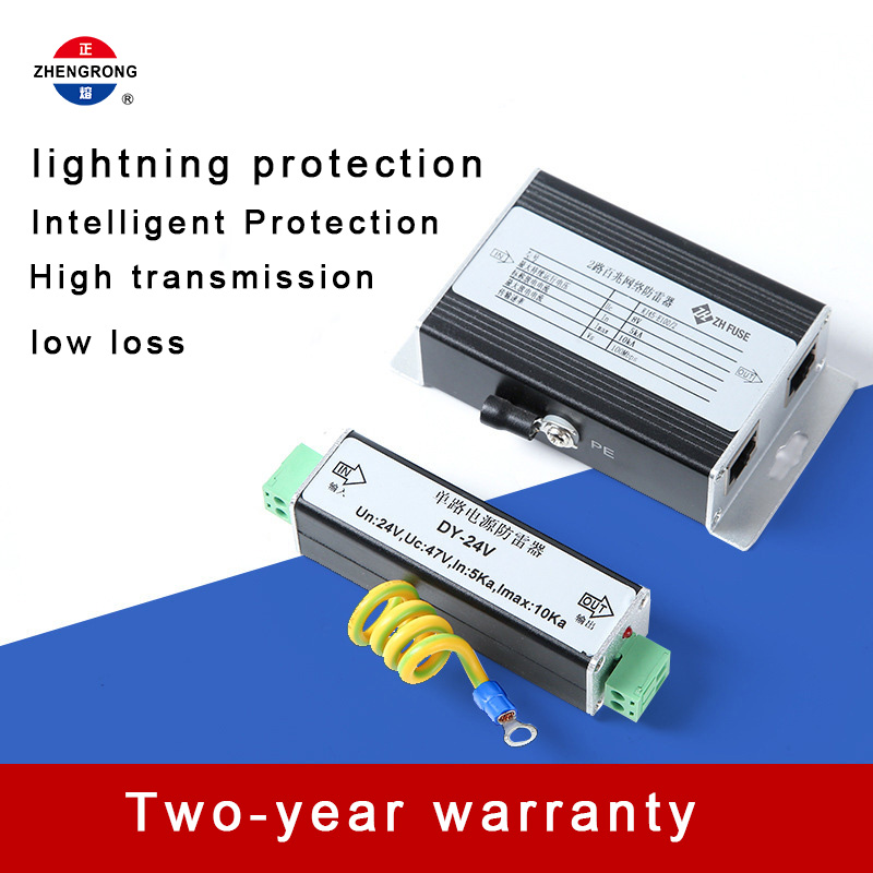 Kombo Pelindung Lonjakan Rangkaian 24V & 2 Port